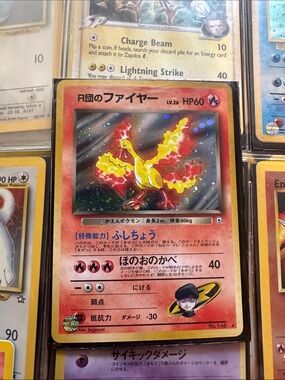 1998 Pokemon Gym Booster Leaders' Stadium JP Rocket's Moltres Rare #146 PSA 10